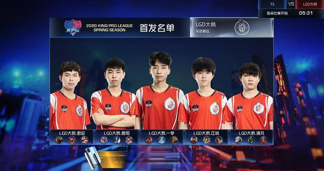 进和边中结 进和边中结