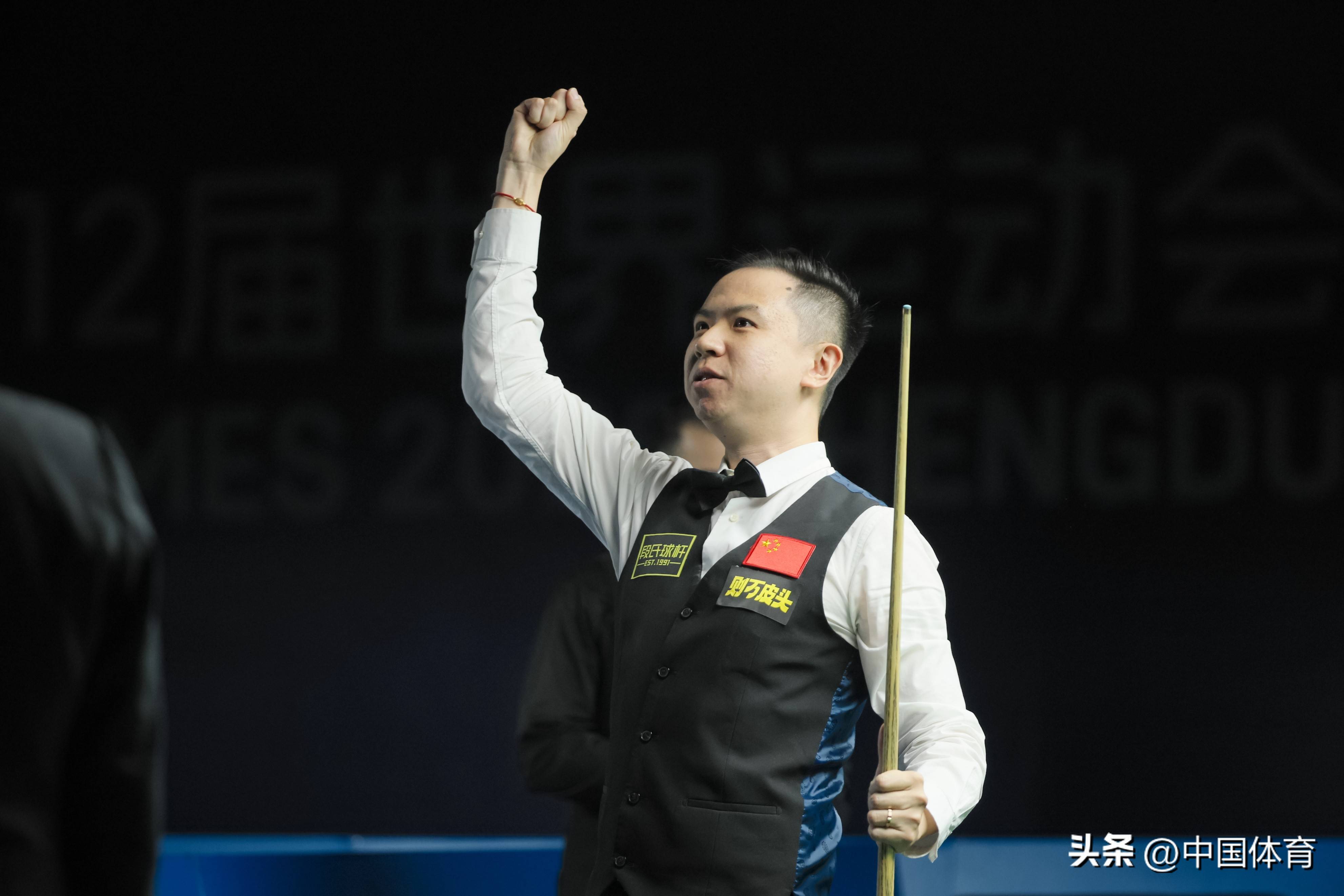 有一味采用 有一味采用