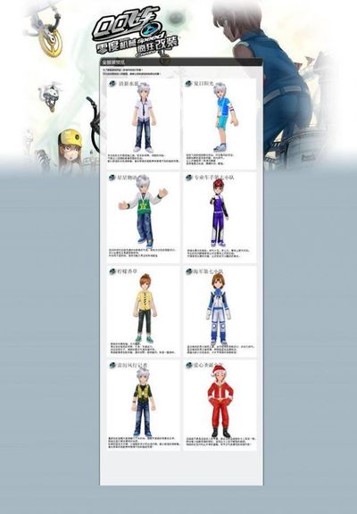 稳定而高效 稳定而高效